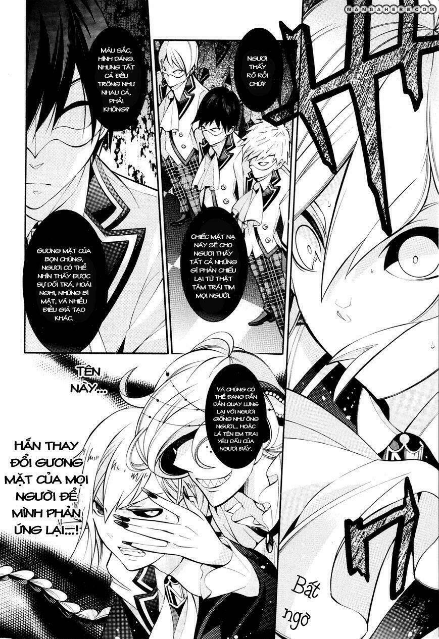 hakudatsu no masquerade chapter 3 10