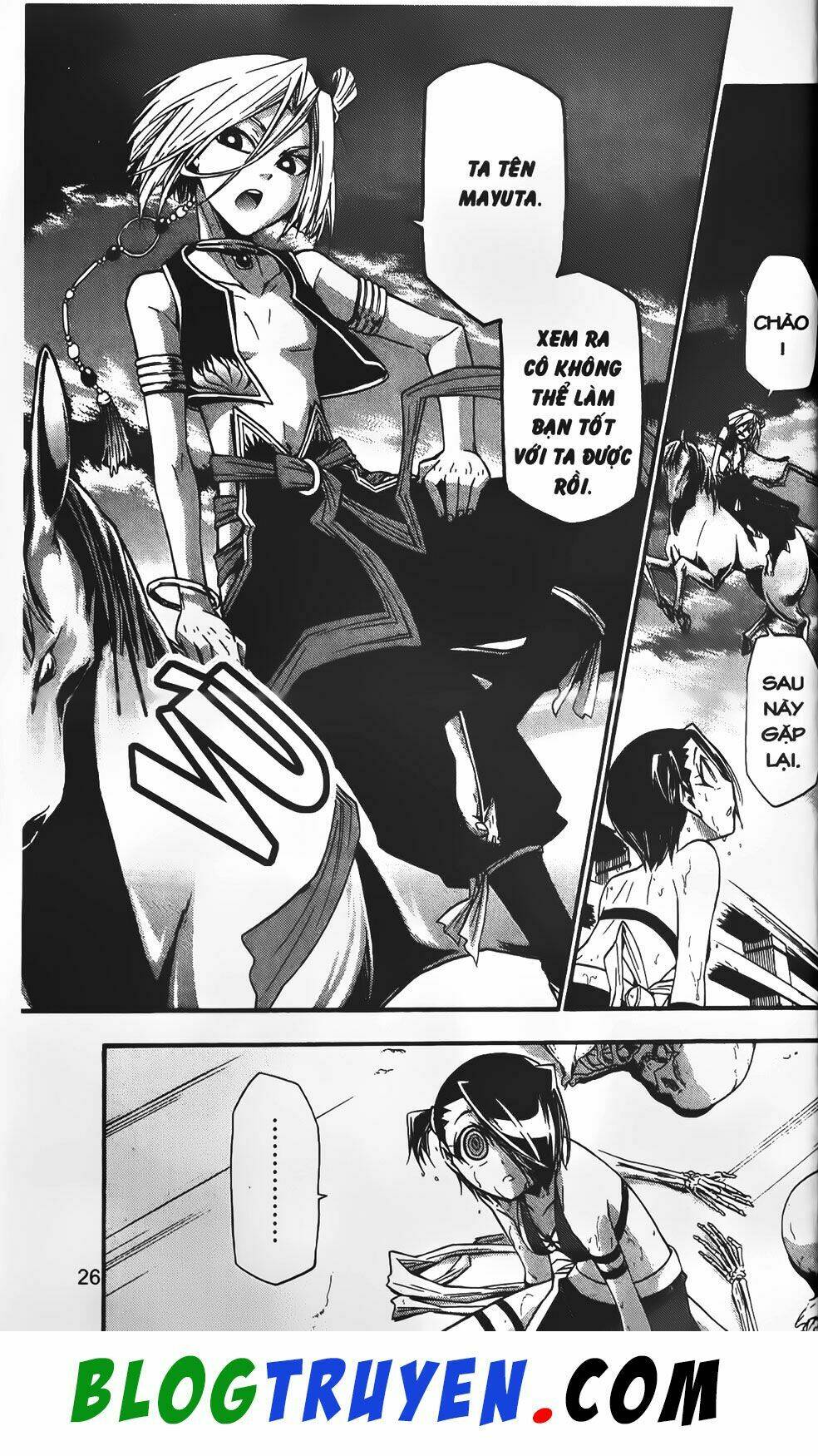 emma đến từ địa phủ chapter 14 42