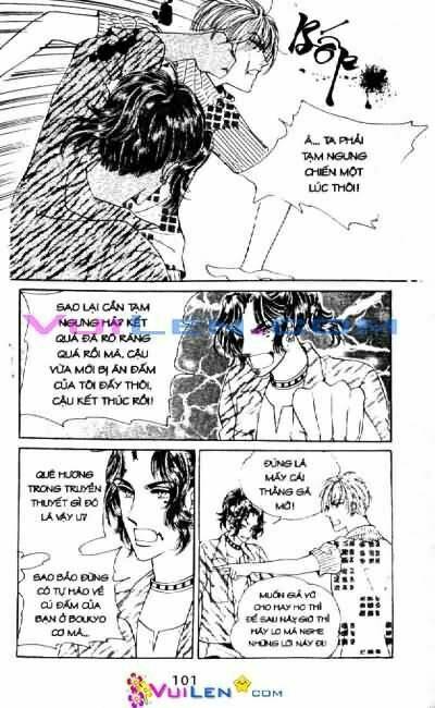 want you chapter 7 101