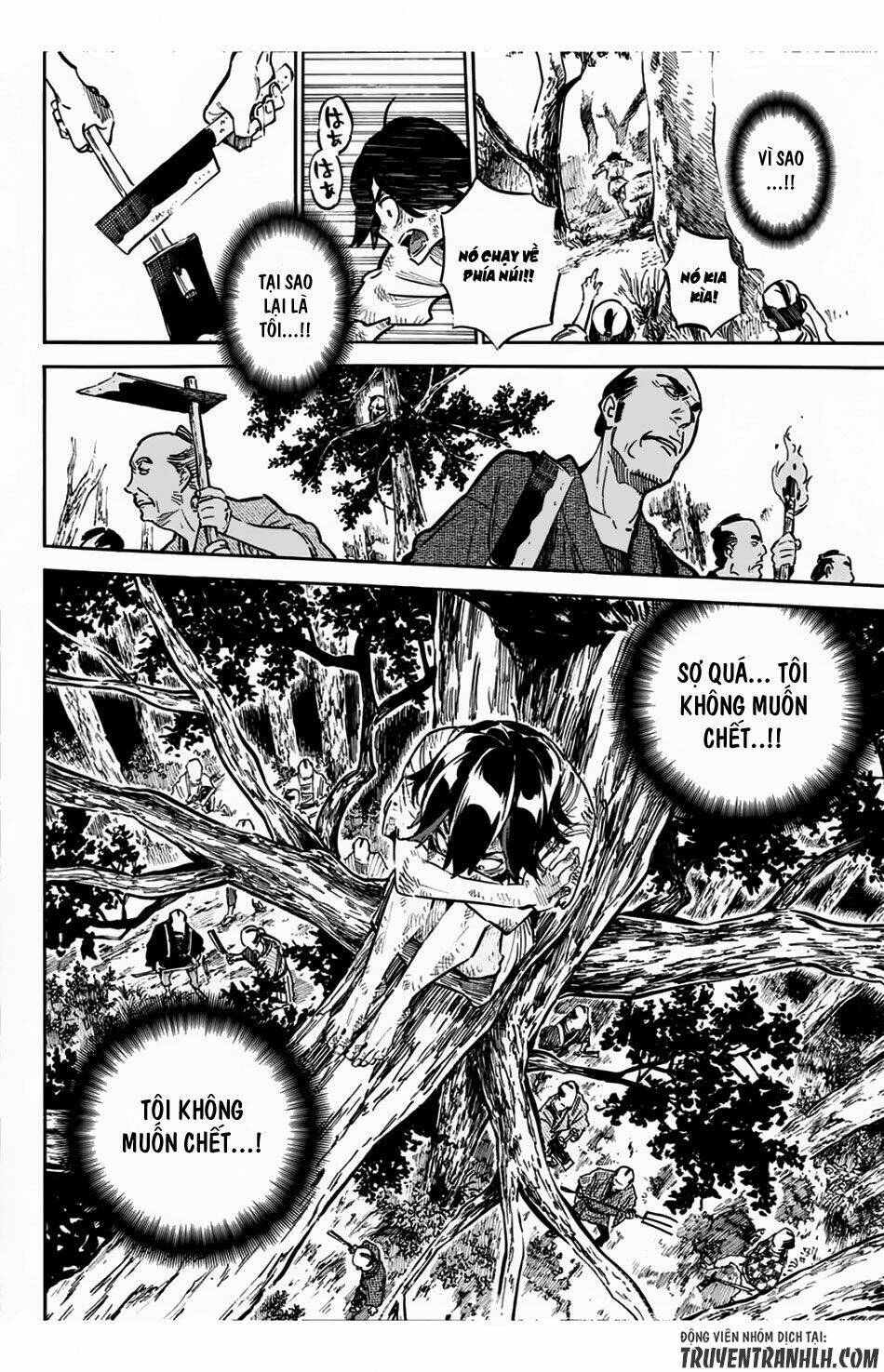 mononote: edo shinobi kagyou chapter 20 13