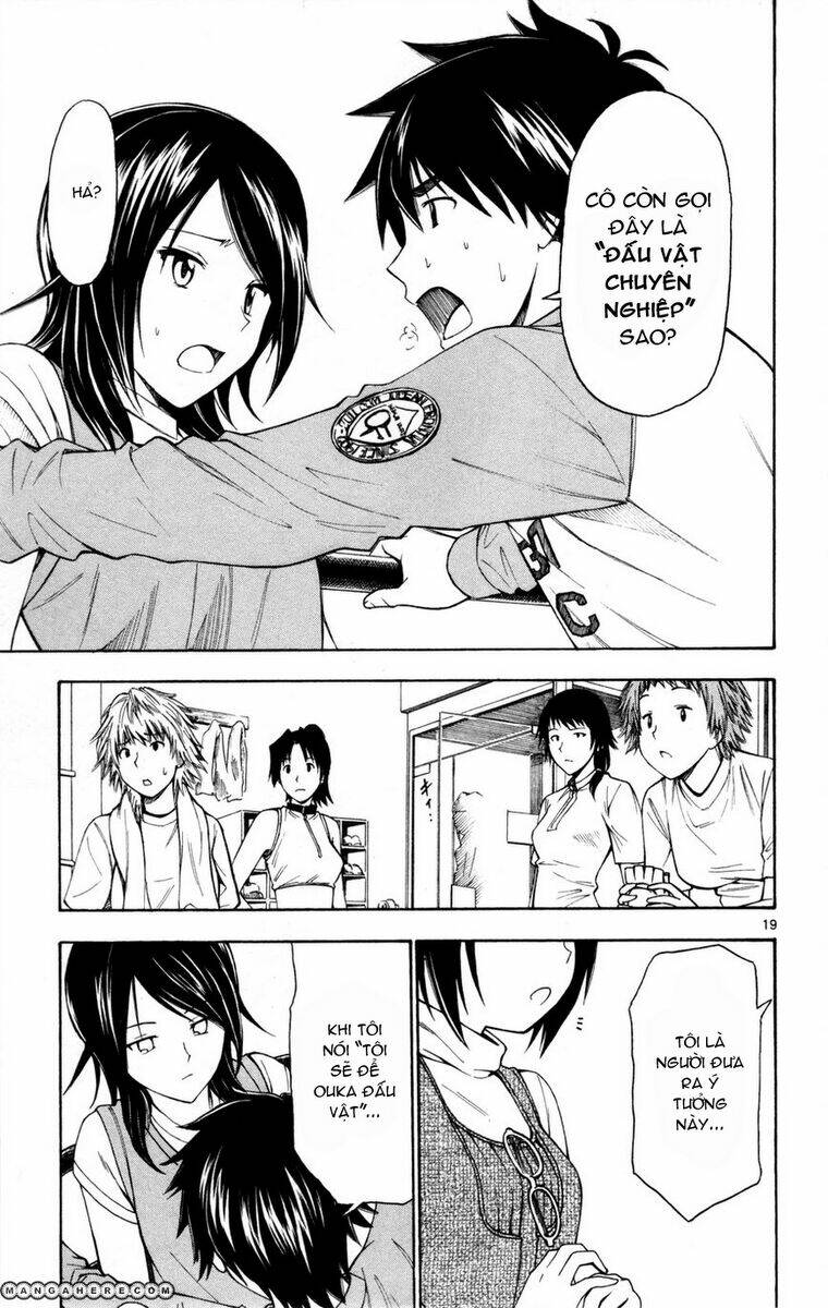 koko ga uwasa no el palacio chapter 25 19