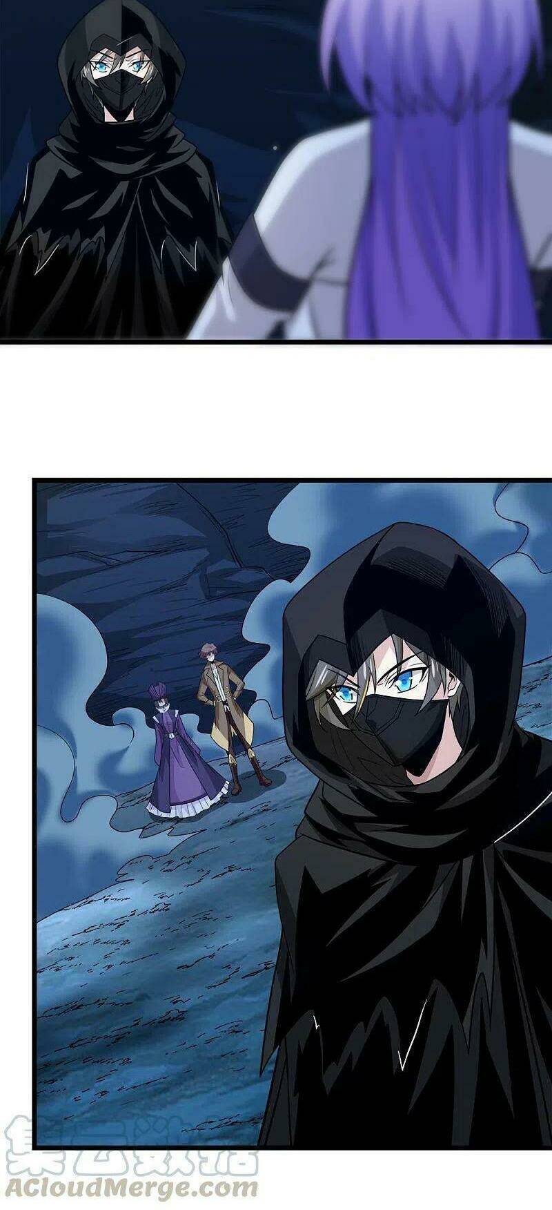 kiếm vũ chapter 207 21