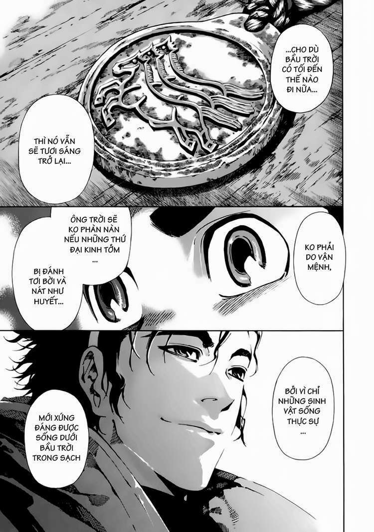 shin angyo onshi (tân ám hành ngự sử) chapter 73 18