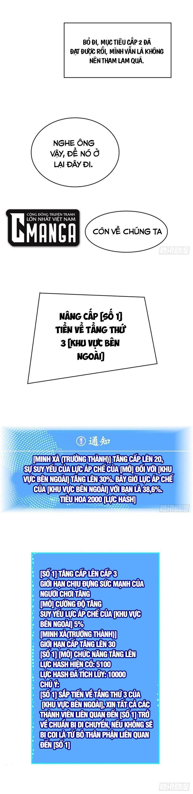 đi lên từ việc chơi game ngiêm túc chapter 73 21