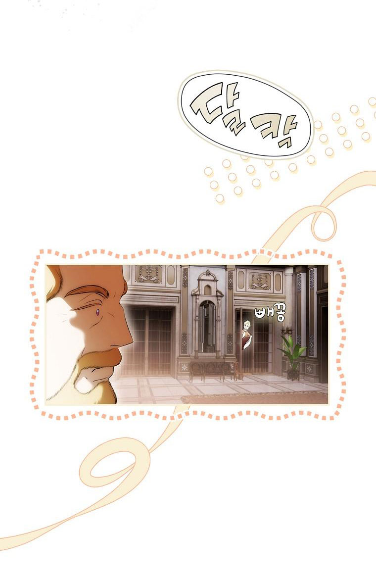 quý cô bí ẩn - secret lady chapter 105 4