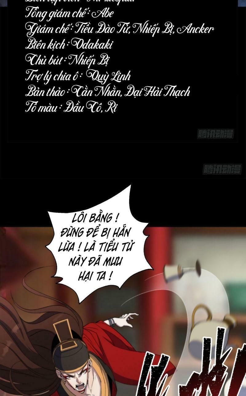 thông u đại thánh chapter 16 2