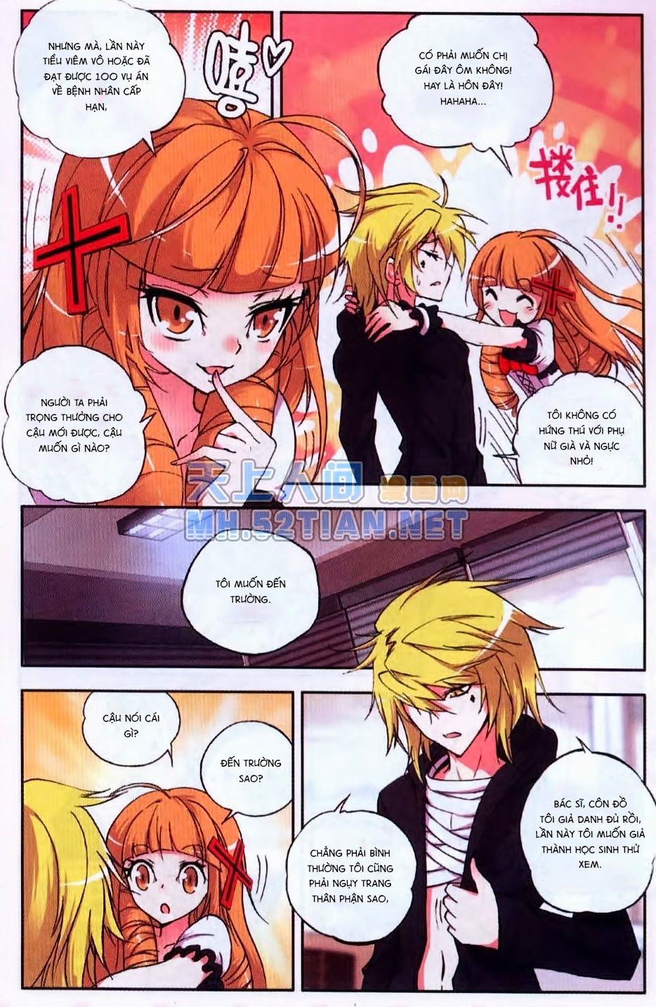 cấp độ phân liệt chapter 5.1 6