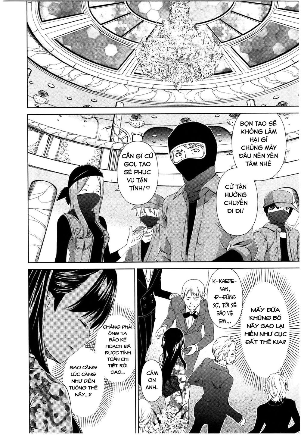yuricam chapter 43 11