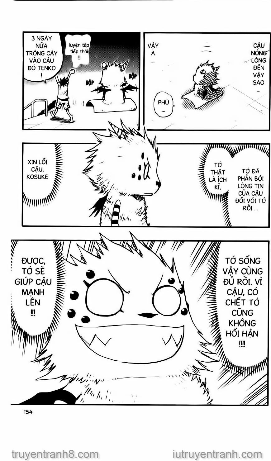 law of ueki chapter 94 12