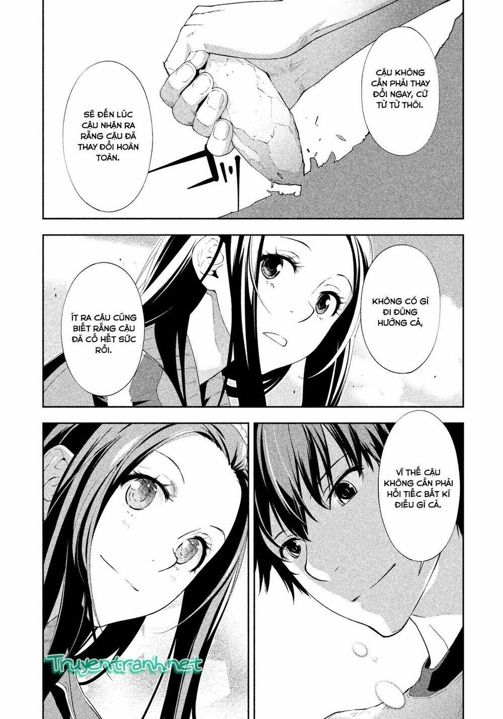 lets lagoon chapter 42 11