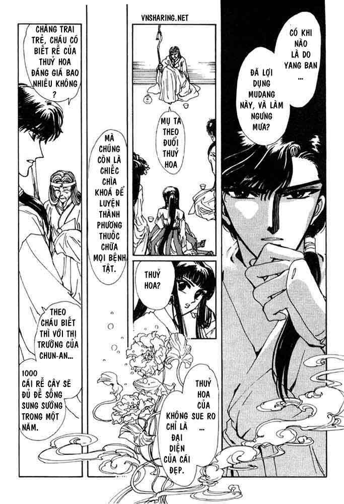 shin shunkaden chapter 1 112