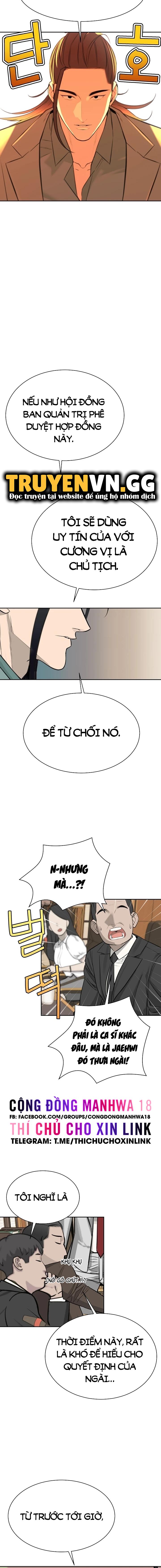 bí mật của gia tộc chaebol đời thứ ba chapter 10 15