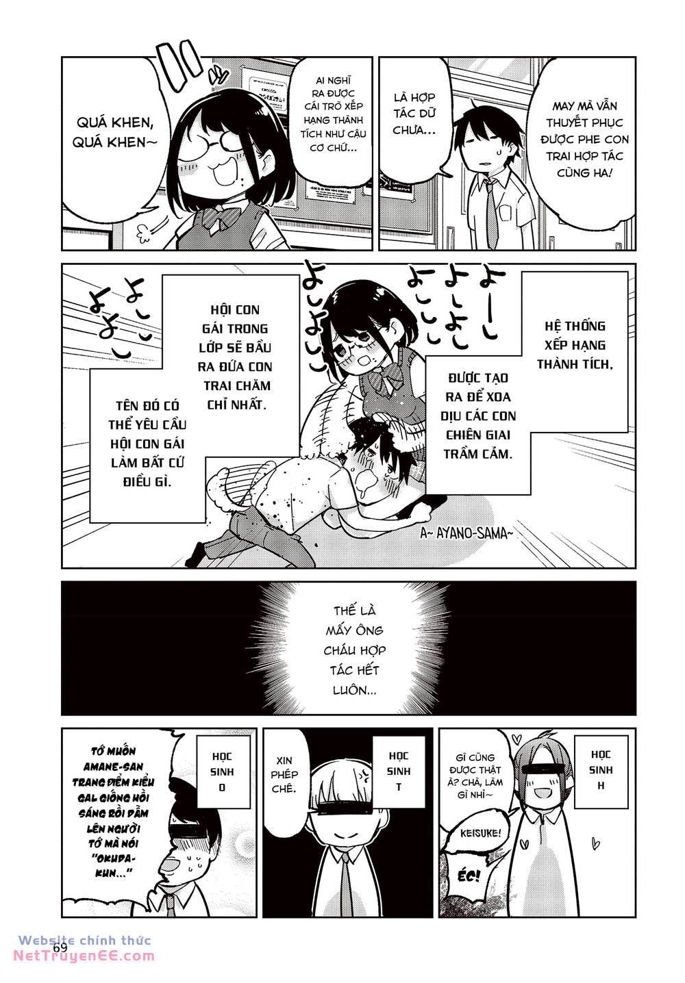 jiangshi kaitan blood chapter 81 20