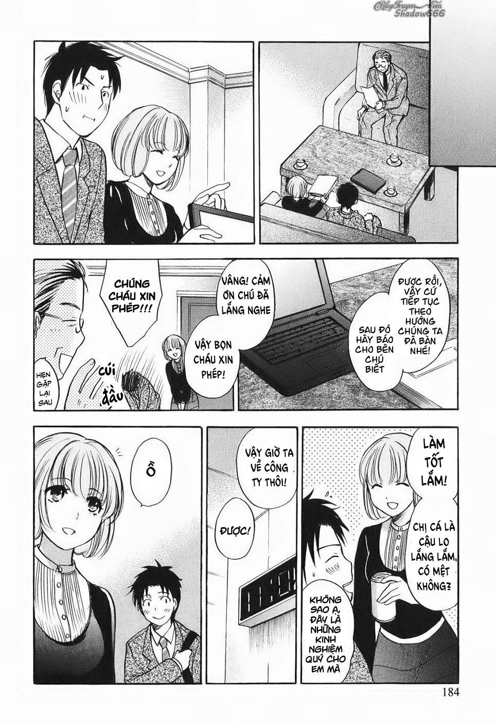 koi wo suru no ga shigoto desu chapter 8 15