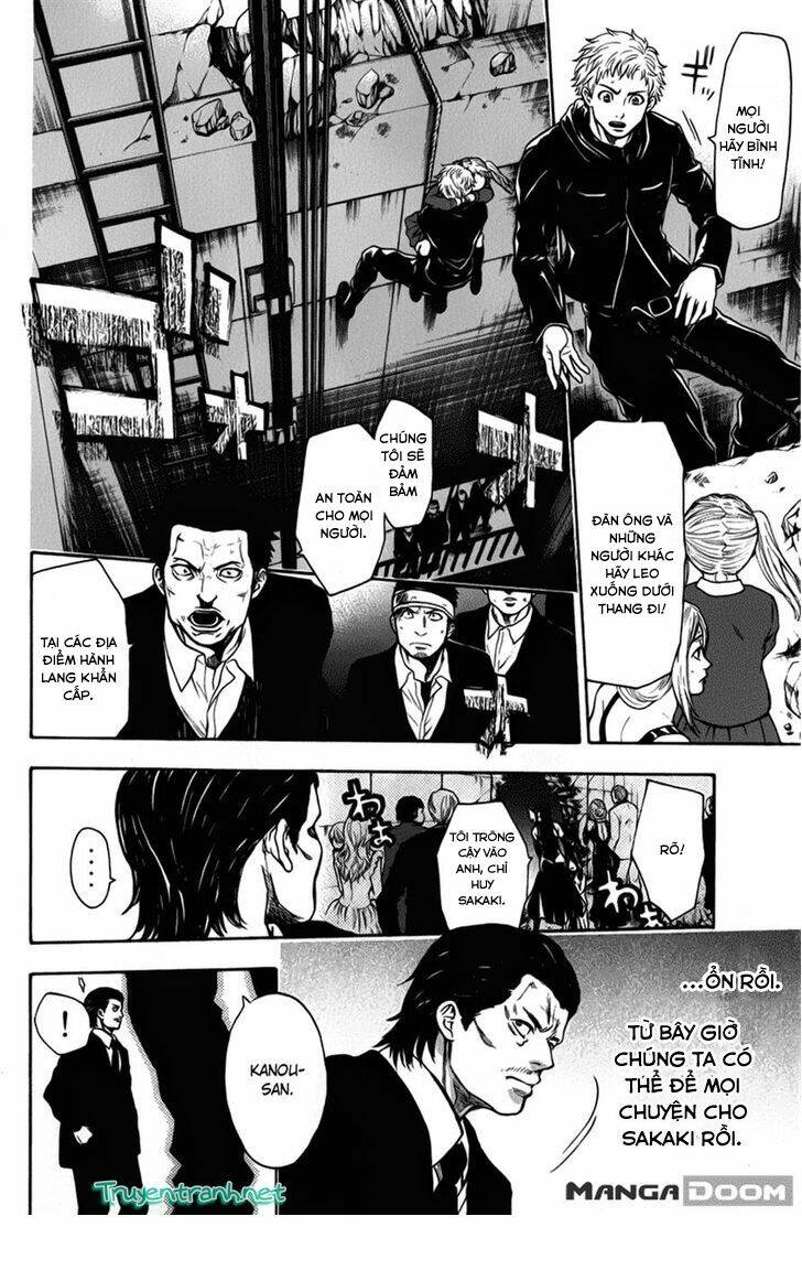 bloody monday iii - last season chapter 29 4