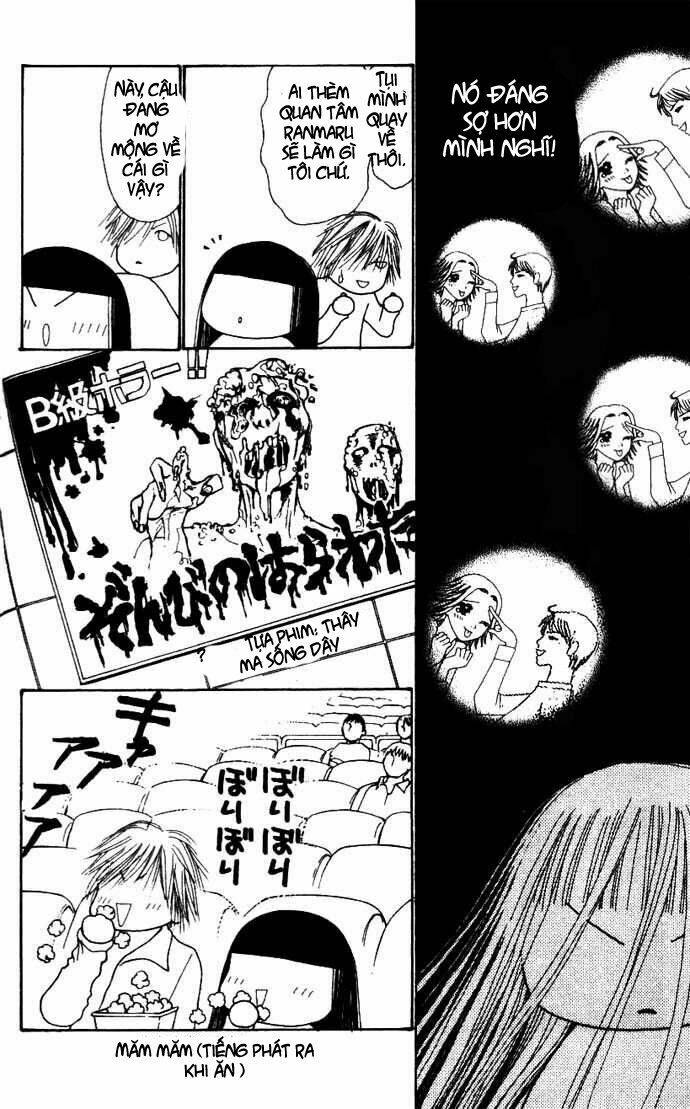 perfect girl evolution chapter 46 16