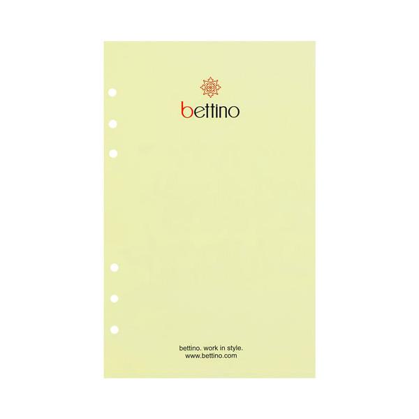 Ruột Sổ Còng Kẻ Hàng 13x21cm Bettino Writing Paper RN-046 Giấy Kem Vàng Ngà 80gsm Size 130x210mm