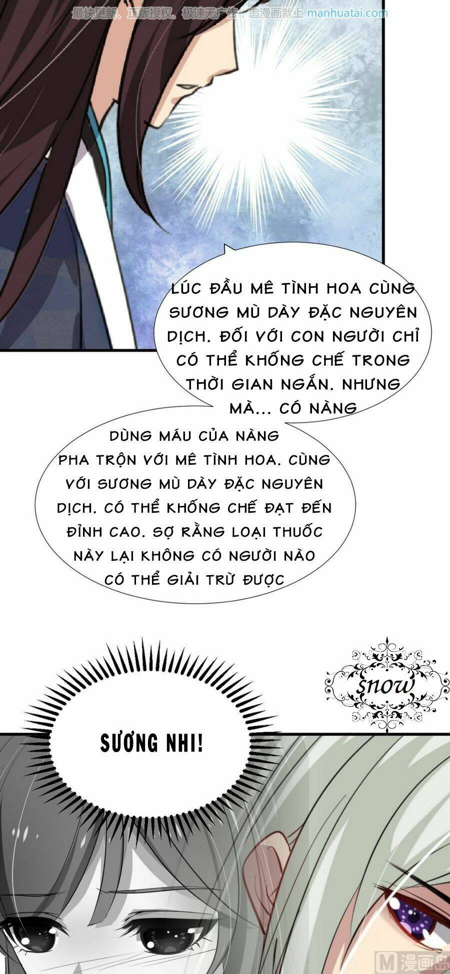 dưỡng thiếu chủ đấu tra nam chapter 98 10