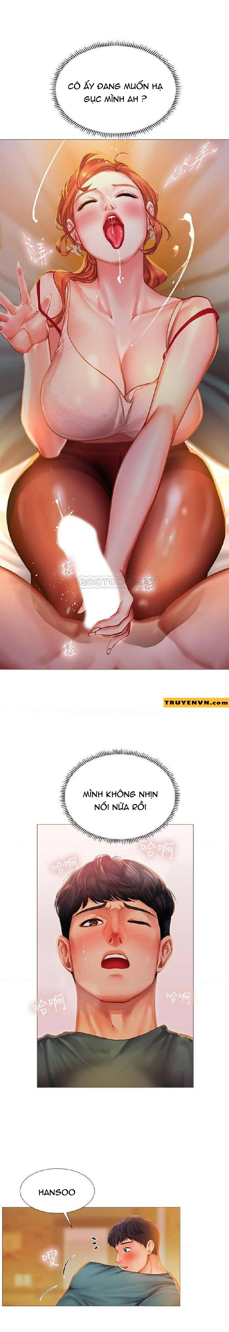 should i study at noryangjin? chapter 35 1