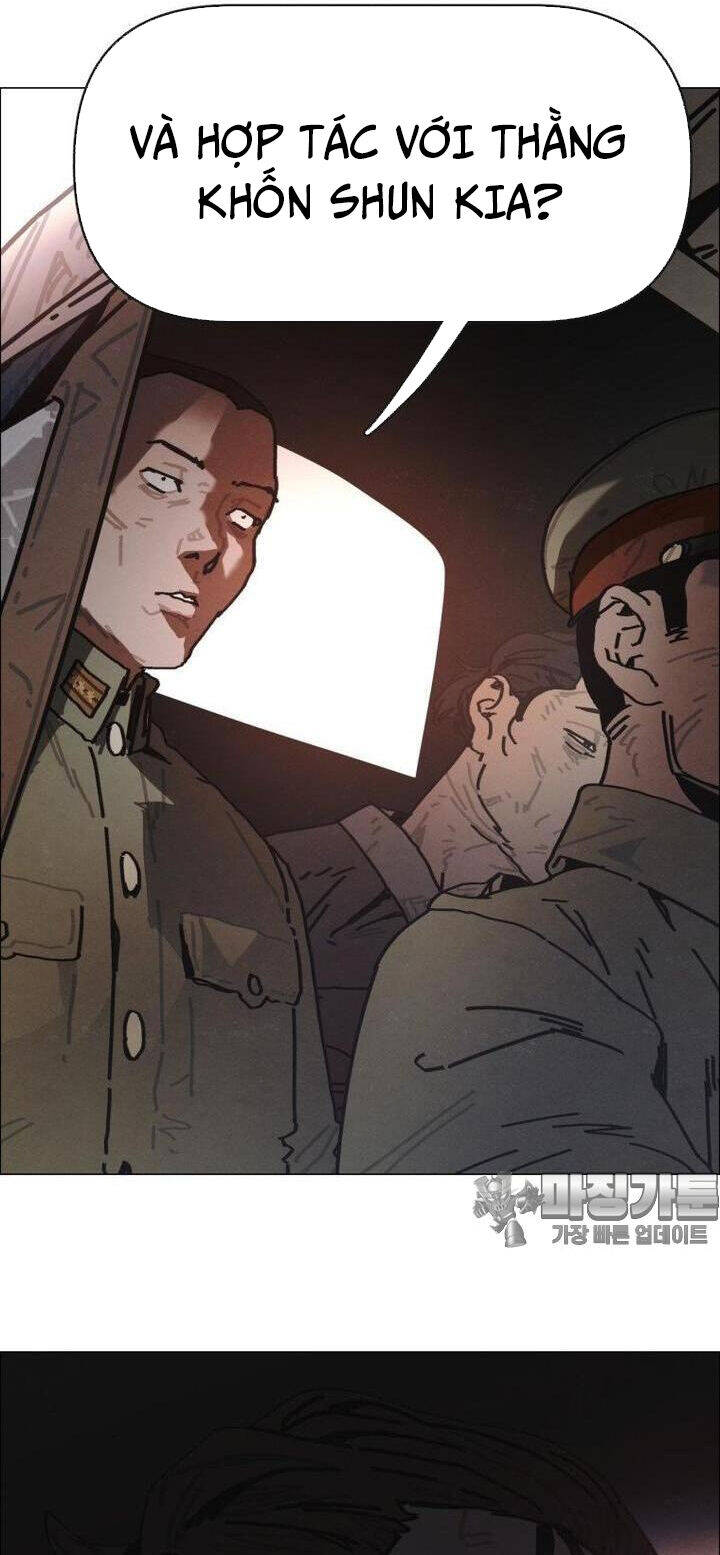 sinh vật gyeongseong: đóa hoa bất diệt chapter 29 5