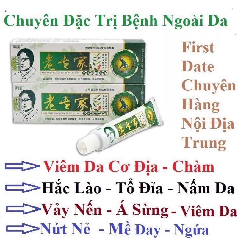 Kem bôi ngoài da khỏi hết ngứa nấm á sừng, hắc lào viêm da vảy nến, công trùng đốt nước ăn chân tay  Cực Hiệu Quả.