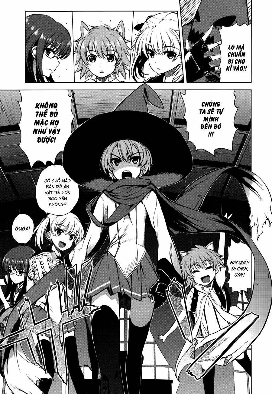 ichiban ushiro no daimaou chapter 35 4