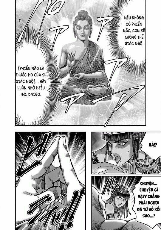 choujin sensen chapter 12 12