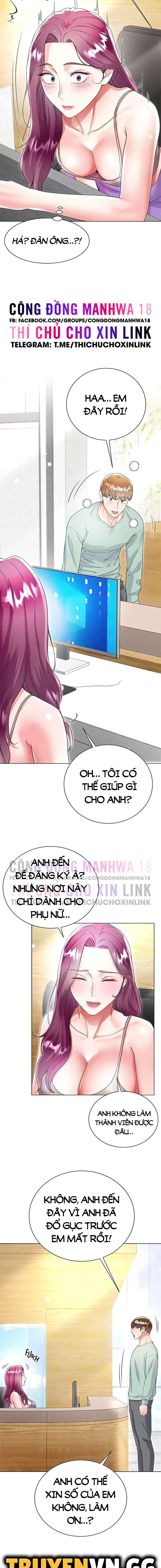 thương thầm chị dâu chapter 60 7