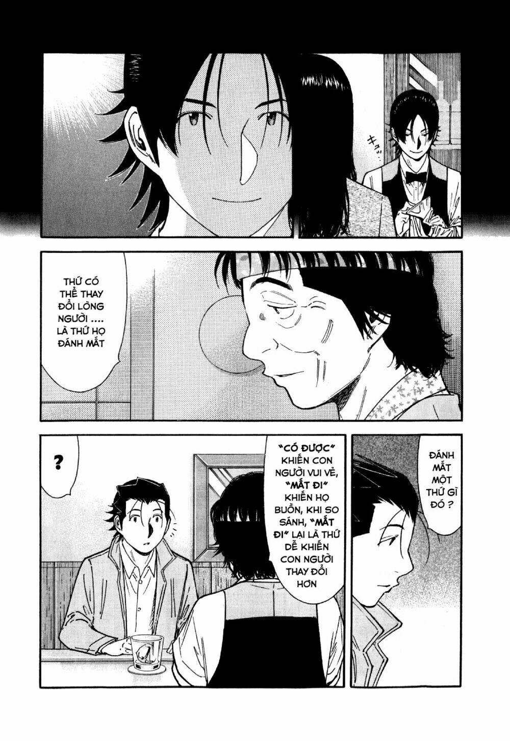 bartender chapter 135 12