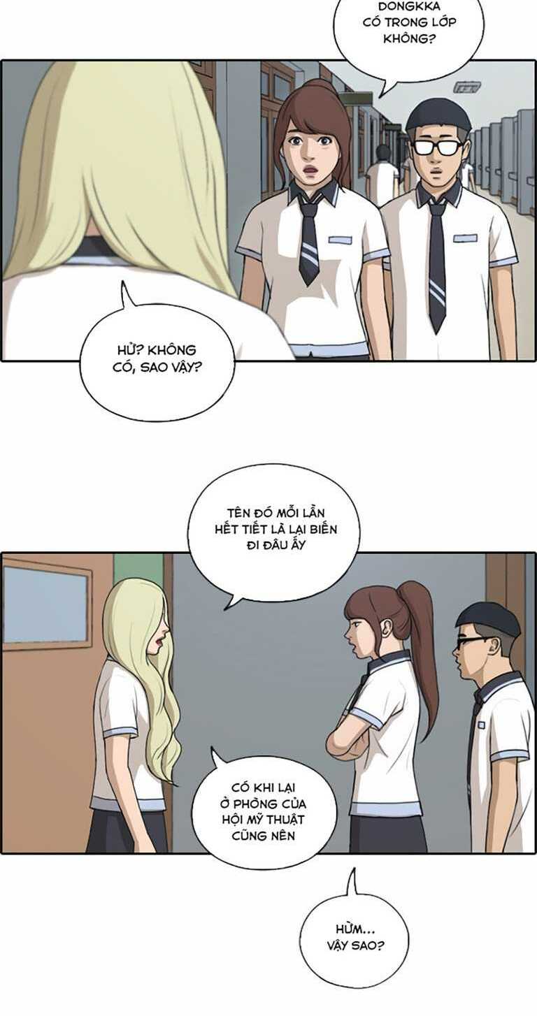 free draw m chapter 132 36