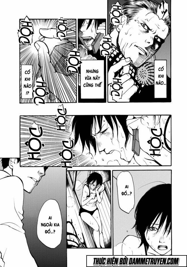 yuubaku hossa chapter 2 27