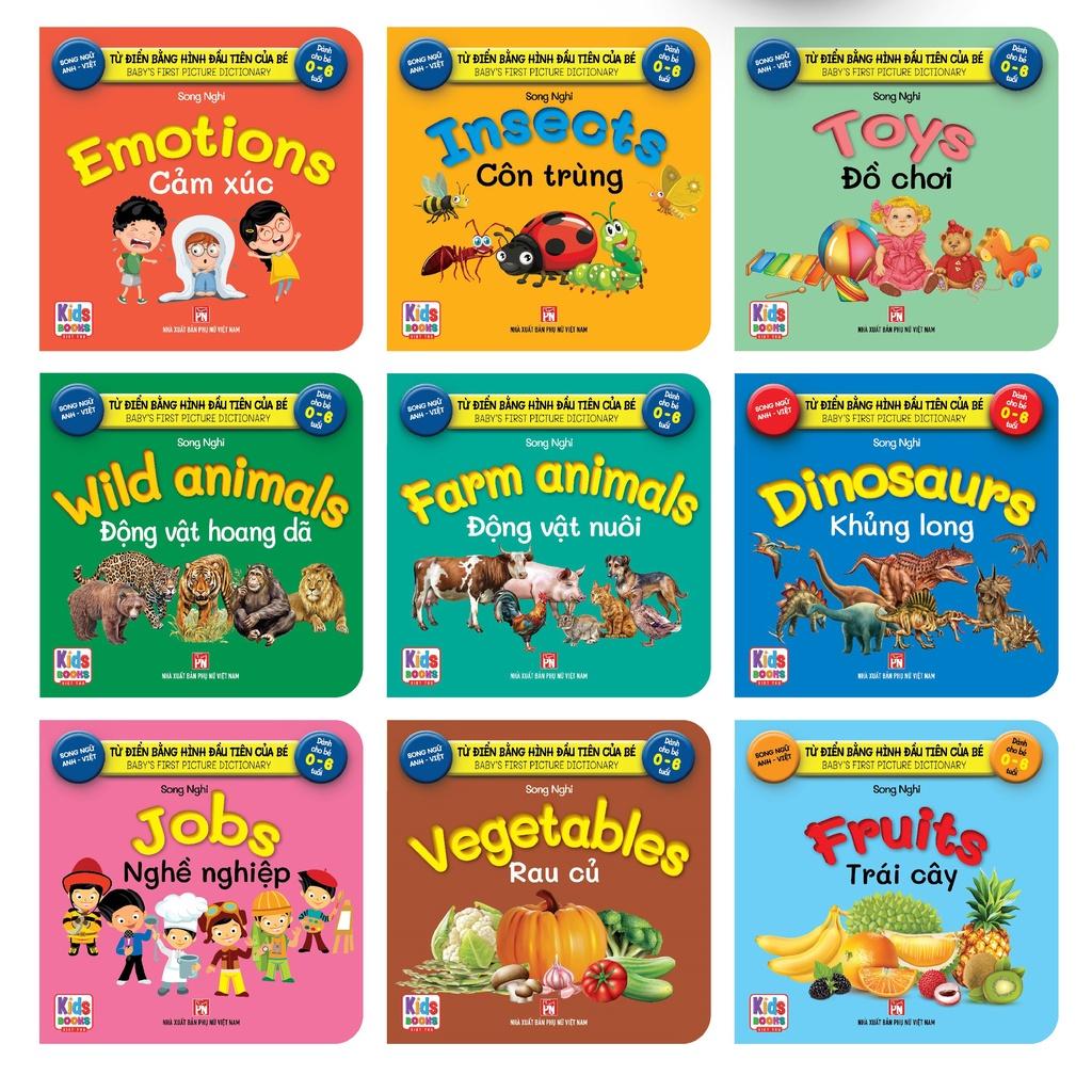 Sách - combo 9 Quyển Từ Điển Bằng Hình Đầu Tiên Của Bé Từ 0-6 tuổi - Song Ngữ Anh- Việt  vàng