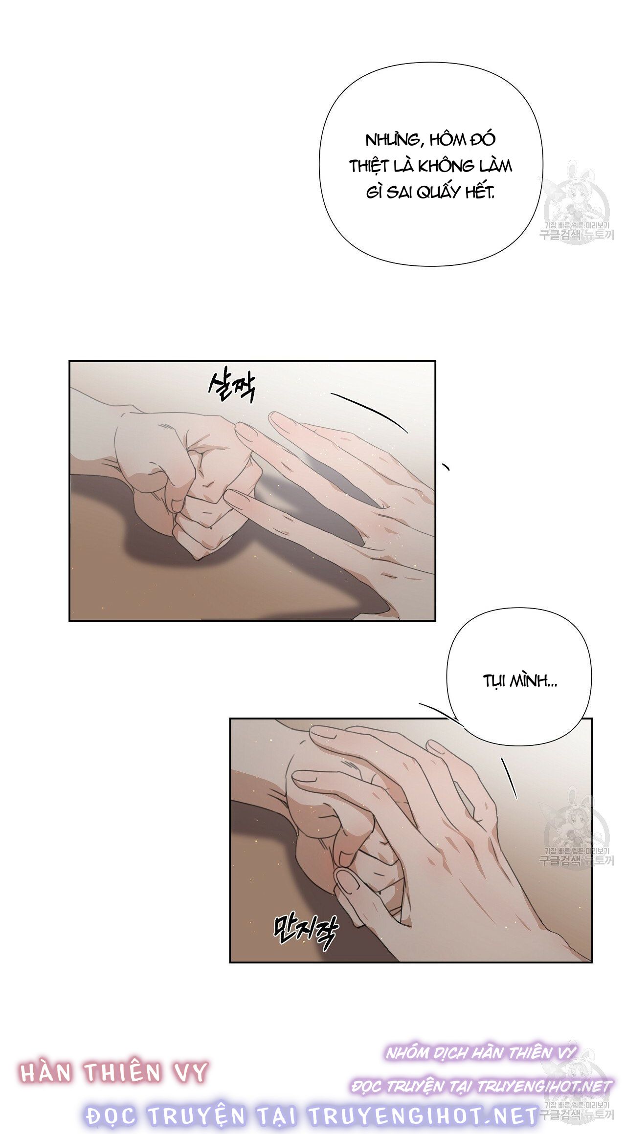 không sao đâu, darling yêu dấu! chapter 1 46