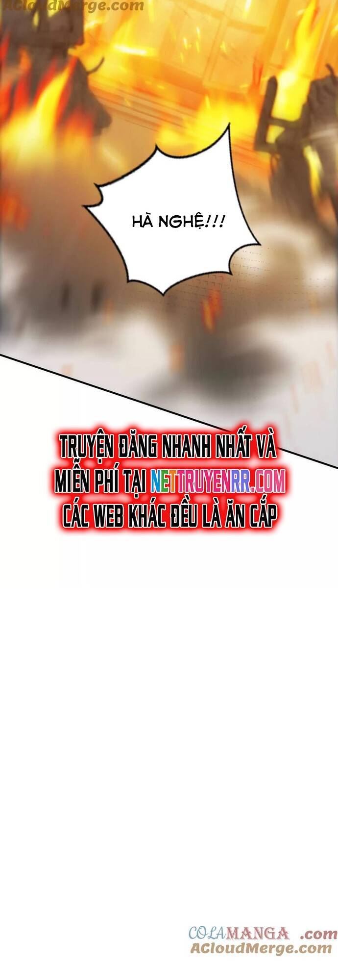 võng du chi thiên hạ vô song chapter 76 12