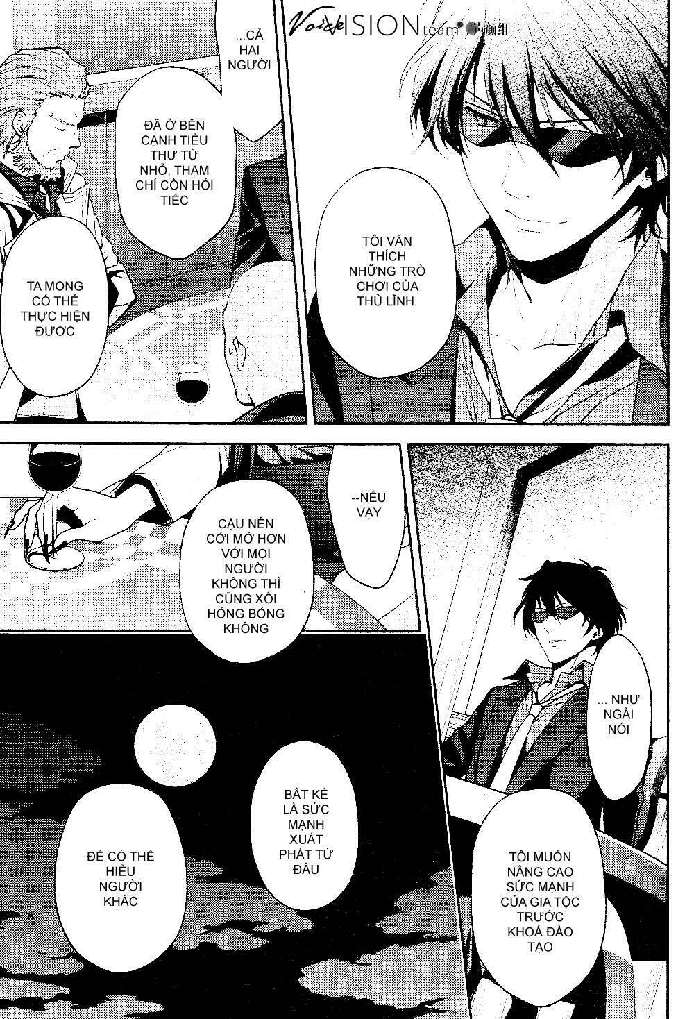 arcana famiglia chapter 6 6