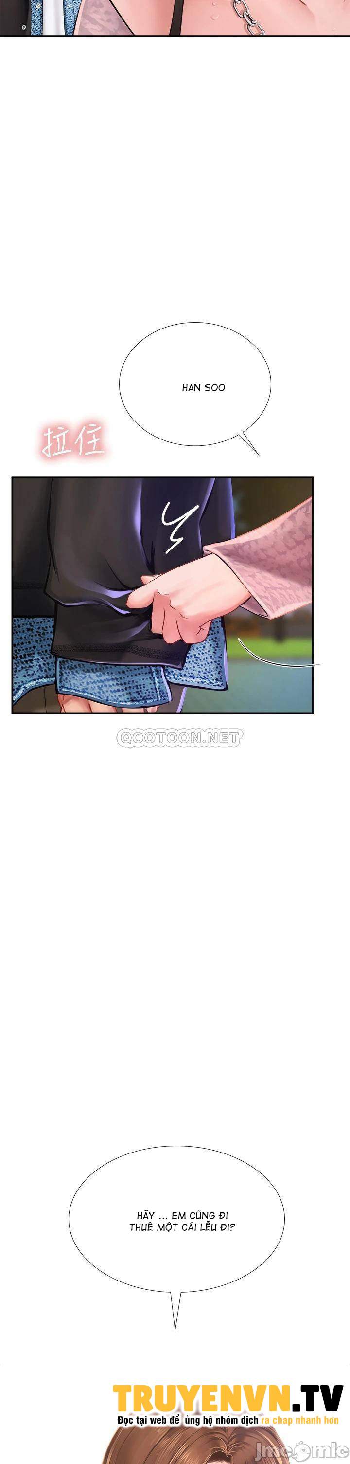 should i study at noryangjin? chapter 80 45