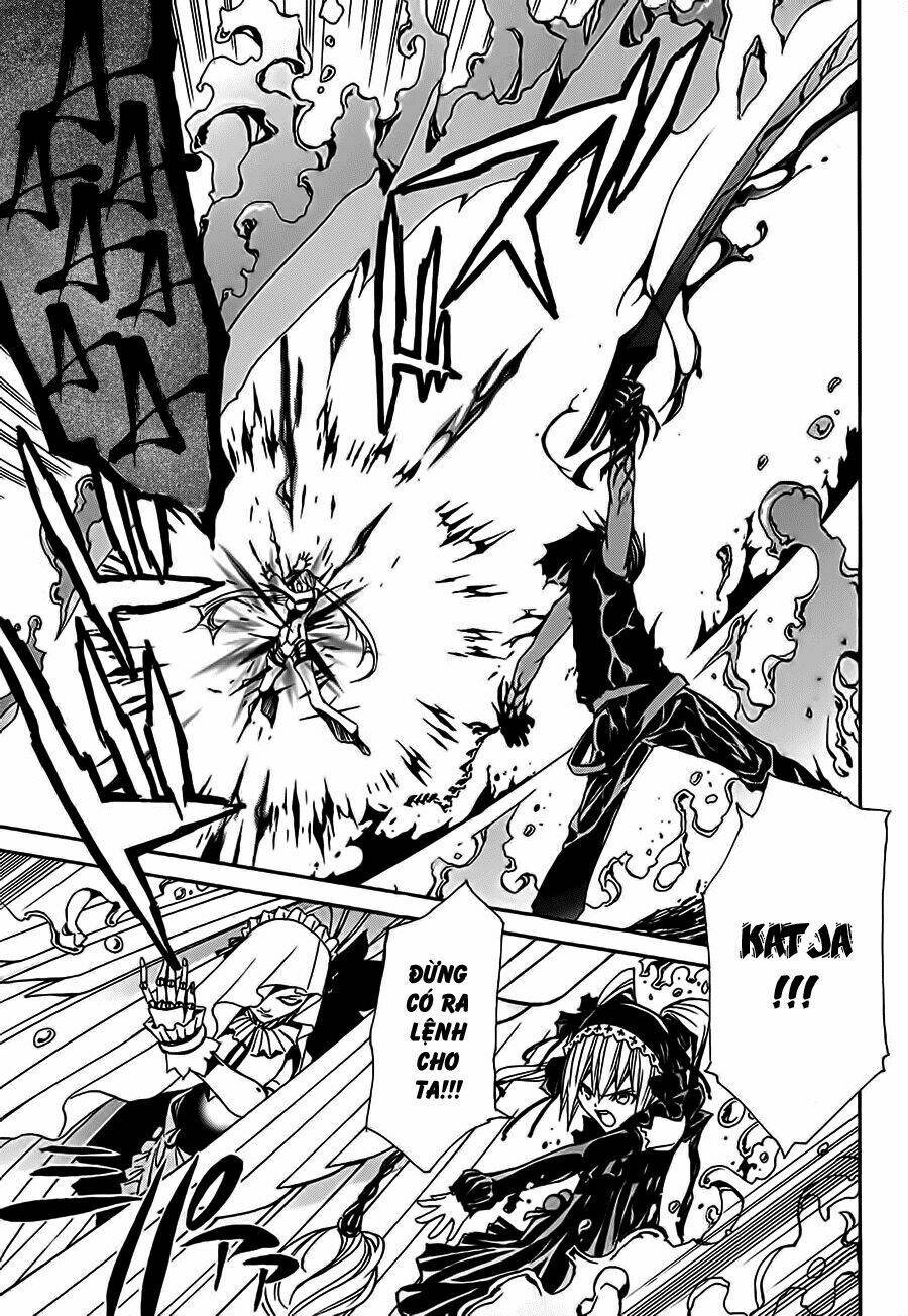 seikon no qwaser chapter 15 29