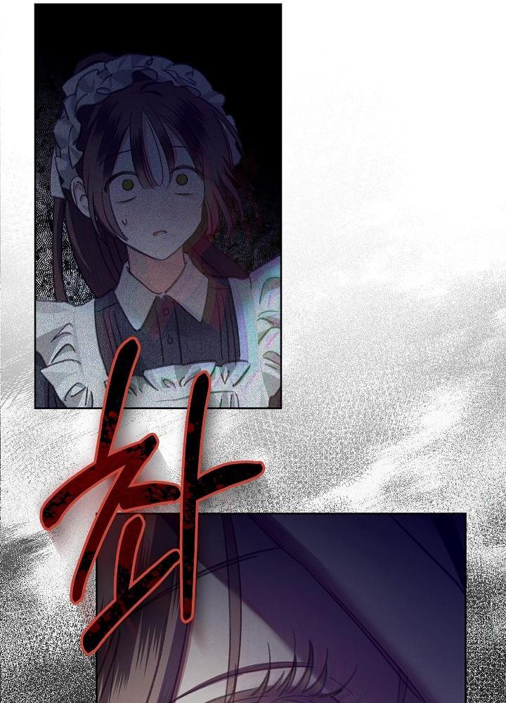 sống sót như hầu gái trong trò chơi kinh dị chapter 3 111