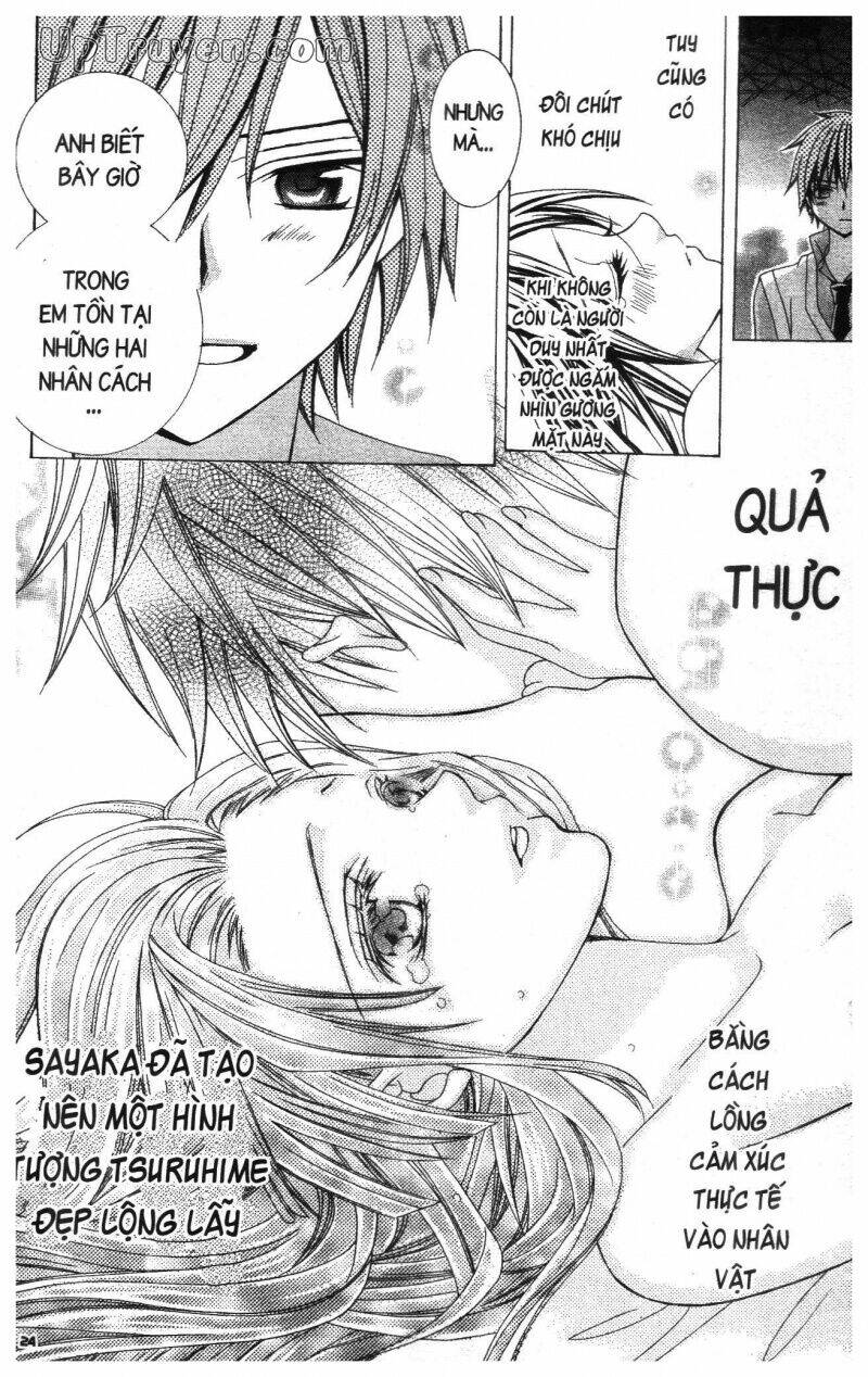 i love you suzuki chapter 17 26