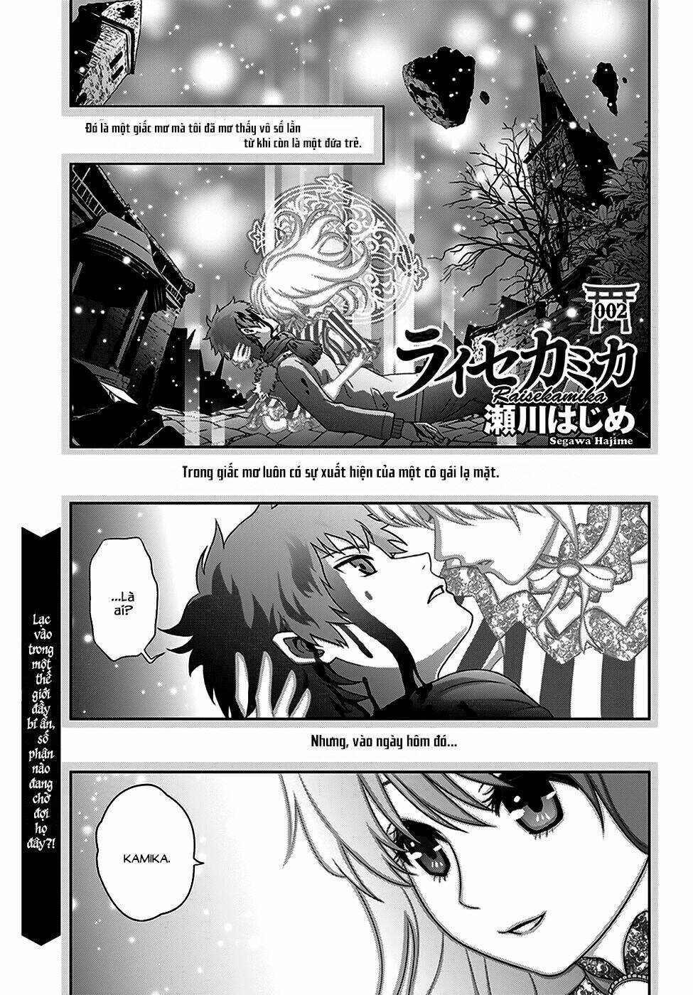 raisekamika chapter 2 3