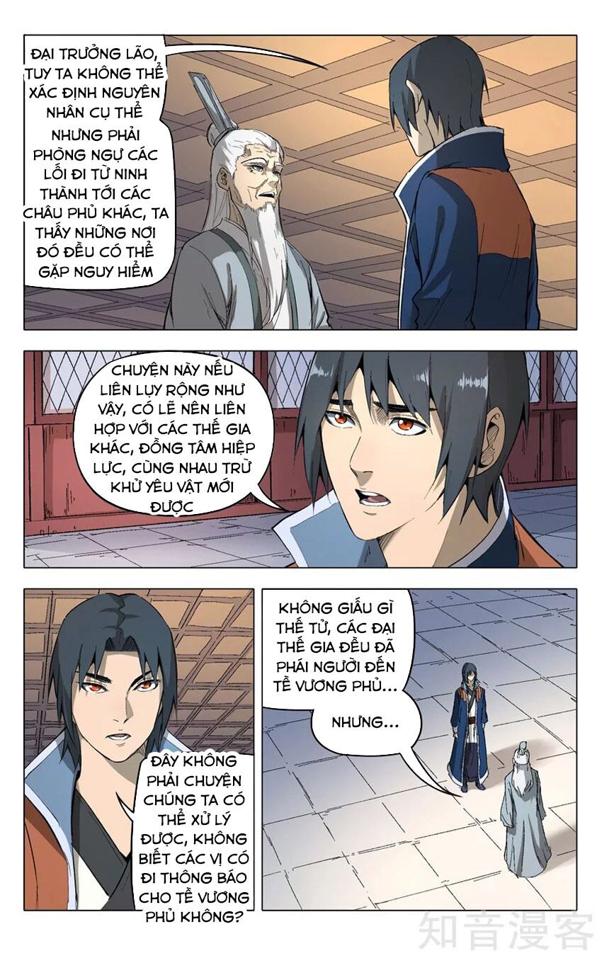 vạn giới tiên trung chapter 207 7