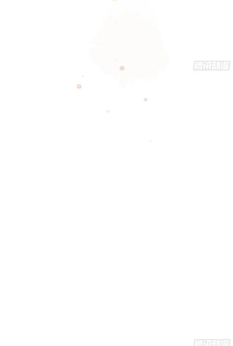 tôi nghi ngờ hệ thống thích tôi chapter 28 22