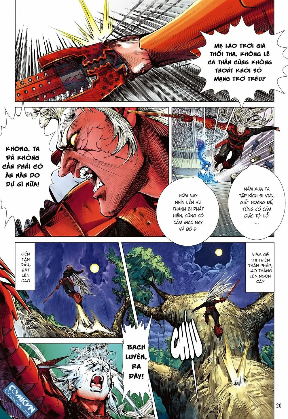 sơn hải kinh truyện chapter 83 19