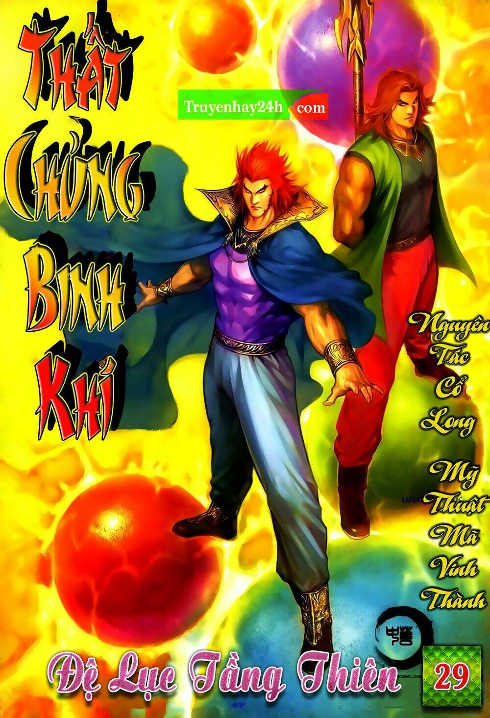 thất chủng vũ khí chapter 28 1