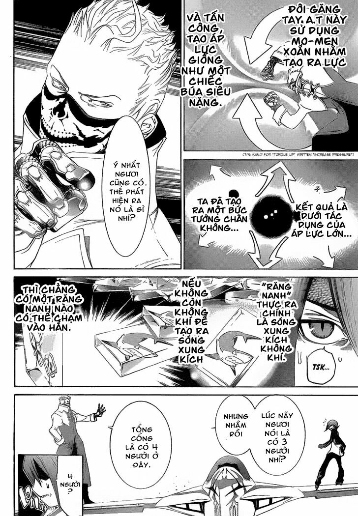 air gear chapter 255 5