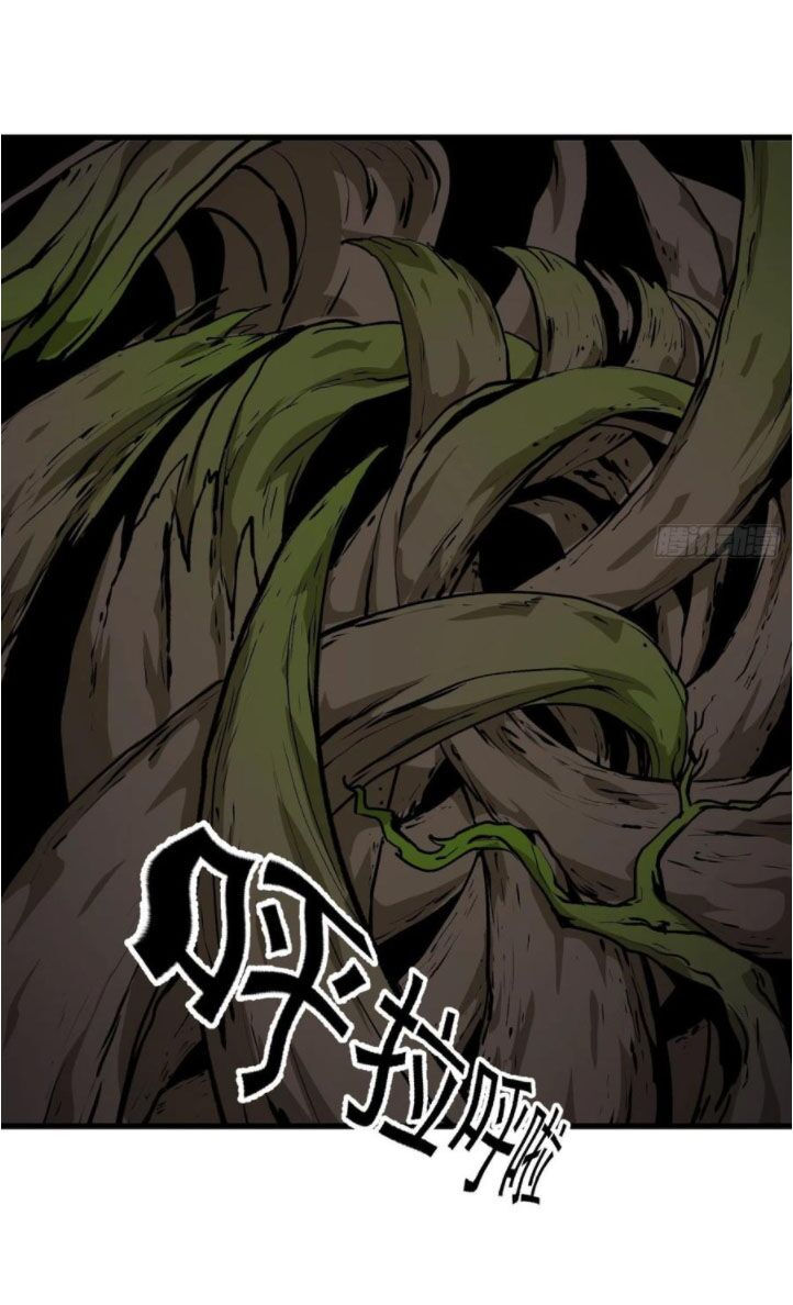 ta chẳng qua là một đại la kim tiên chapter 77 20