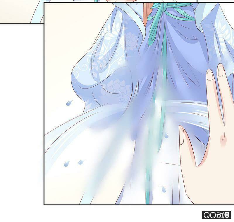 băng sơn học trưởng không được chọc chapter 31.2 22