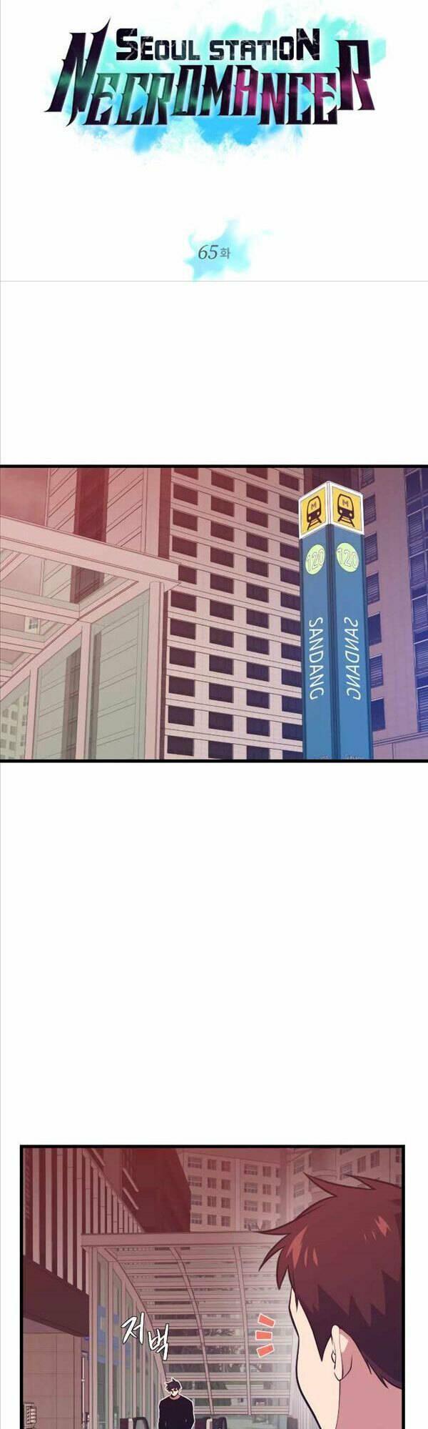 linh hồn ở nhà ga seoul chapter 65 6