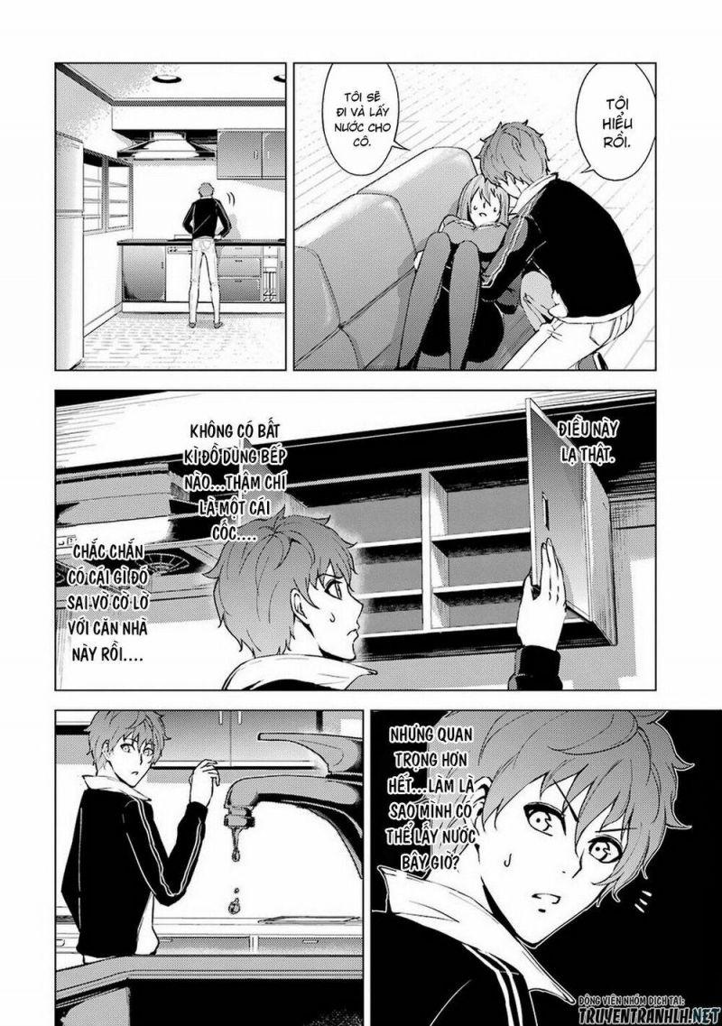 ore no genjitsu wa renai game?? ka to omottara inochigake no game datta chapter 10.2 13