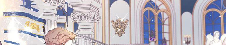 trở thành con dâu bất đắc dĩ chapter 38.1 127